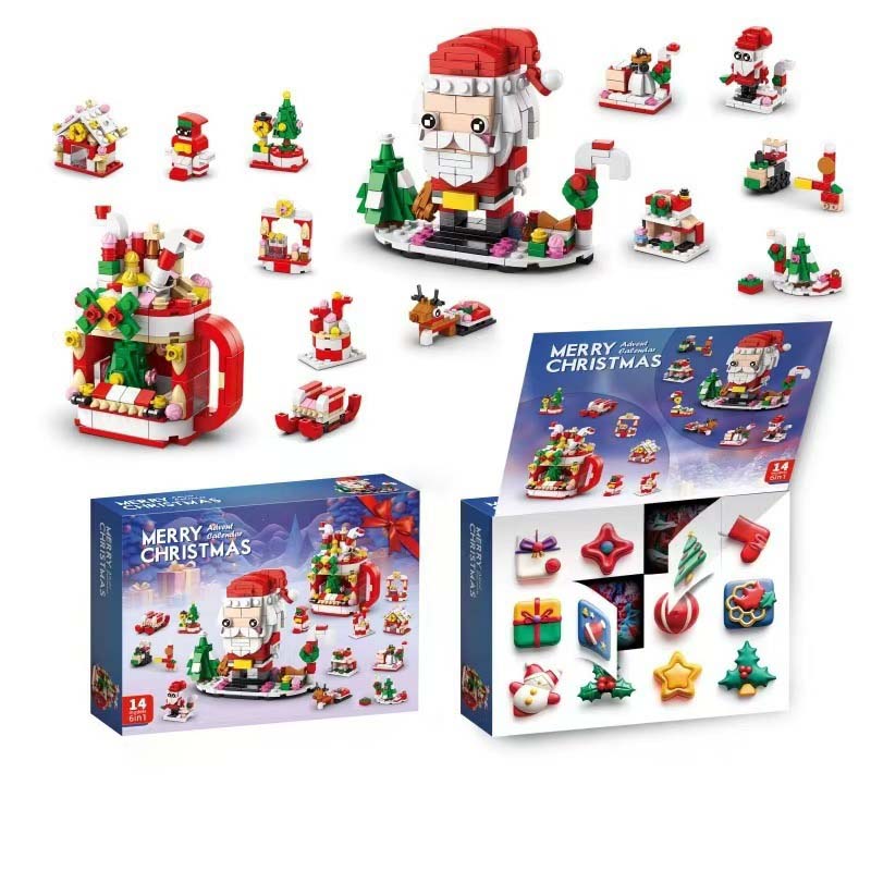 Buildblocks Adventskalender – Kreative Bausteine für Tägliche Weihnachtsüberraschungen 11